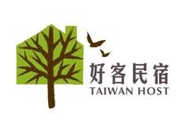 交通部觀光署好客民宿認證